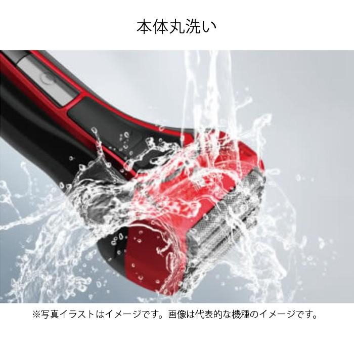 髭剃り 電気シェーバー 4枚刃 往復式 濃いヒゲも素早くカット 本体丸洗い Web限定セット 替刃付属 ブルー マクセルイズミ Izf V559 A Ea やるきゃんヤフー店 通販 Yahoo ショッピング