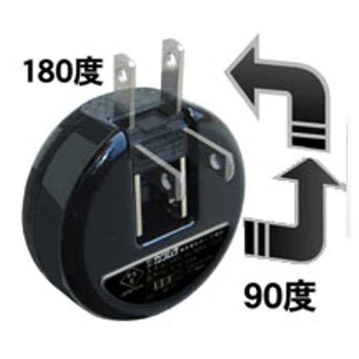 国内 海外兼用 14周年記念イベントが AC充電器 ACチャージャー リール式 1A コード長最大約60cm microUSB端子専用 100V〜240V対応 カシムラ AJ-48 国内 海外兼用 14周年記念イベントが AC充電器 ACチャージャー リール式 1A コード長最大約60cm microUSB端子専用 100V〜240V対応 カシムラ AJ-48