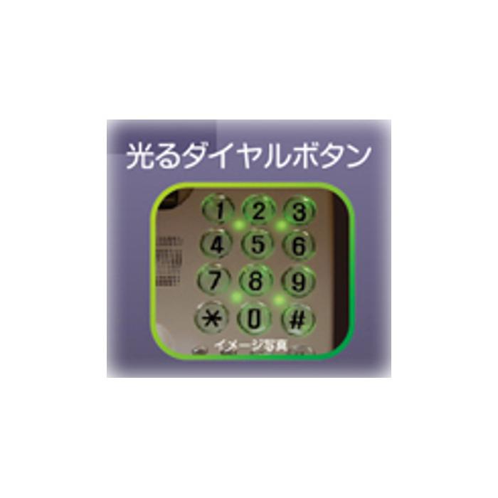 あすつく 電話機 シンプルフォン ホワイト カシムラ NSS-07|konan|05