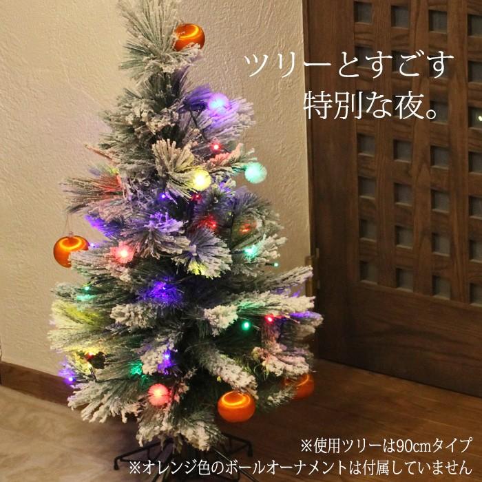 特価 限定セット クリスマスツリーセット おしゃれ 北欧 大きい 150cm ツリー オーナメント 100球 イルミネーション エス ティー イー Cfg11 15 やるきゃんヤフー店 通販 Yahoo ショッピング