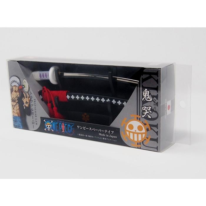 コンビニ受取対応商品 ペーパーナイフ ワンピース トラファルガー ロー 刀 鬼哭モデル 横掛け台付き 刃物の町 岐阜県関市の刃物メーカー製 関の刃物 ニッケン刃物 Op 40tk Wastateocw Org