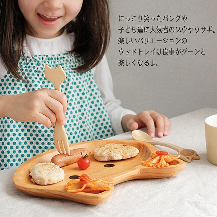 1350円 激安大特価 きかんしゃ ランチプレート 子供 通販 食洗機対応 オシャレ