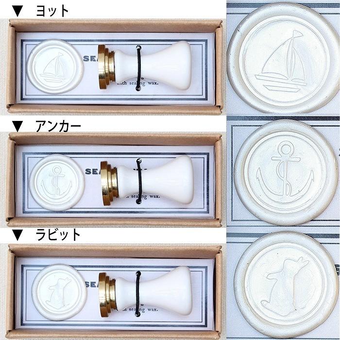 シーリングワックス シーリングワックススタンプ K T 封 封印 スタンプ ろう ロウ 手紙 招待状 カード グリーティング ギフト プレゼント Cielo Nlg708 v やるきゃんヤフー店 通販 Yahoo ショッピング
