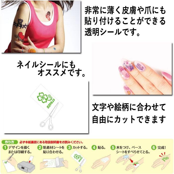 最安値に挑戦 ネイルシールハガキサイズ 取寄約721日間 ハンドメイド Rspg Spectrum Eu