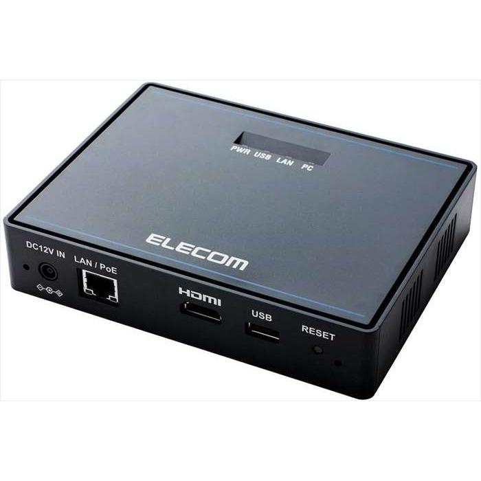 代引不可 法人向け PoE受電対応HDMIコンバーター 学習活動ソフトウェア FullHD対応 HDMI端子 ブラック エレコム ECB-G01HD