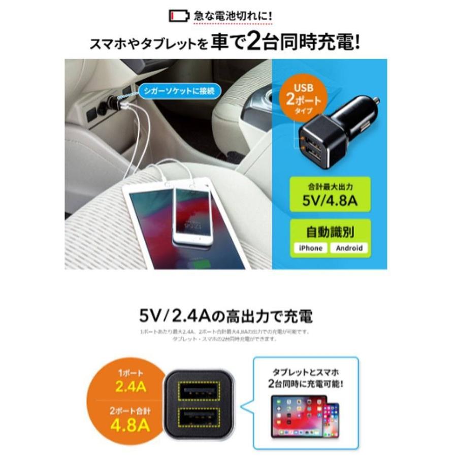 約束する 提供 モバイル タブレット 充電 車 F Bird Jp