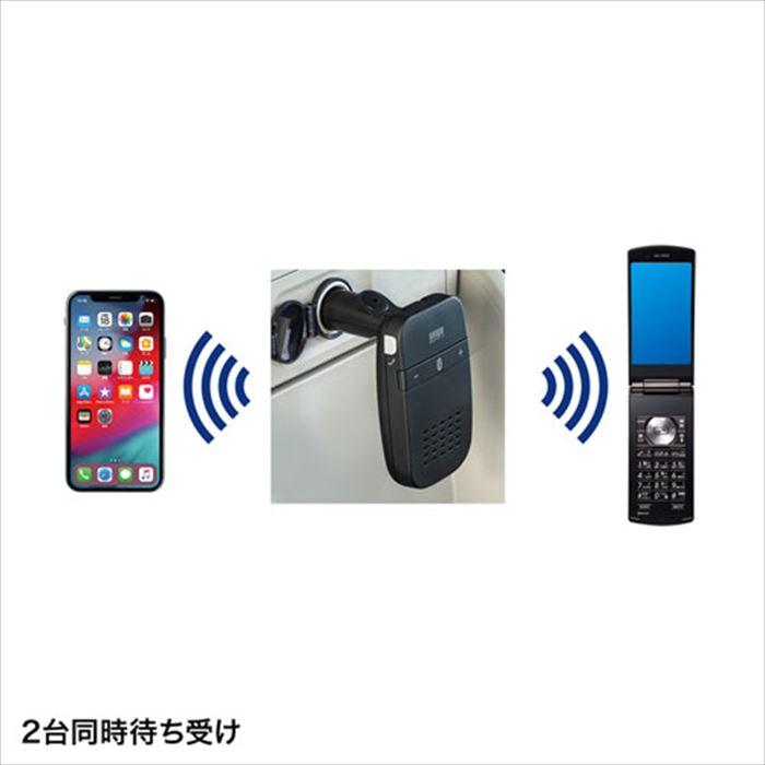 Bluetooth ハンズフリーカーキット 自動応答機能搭載 マイク付属 通話 充電 2台同時待受 ブラック サンワサプライ Mm Btcar4 やるきゃんヤフー店 通販 Yahoo ショッピング