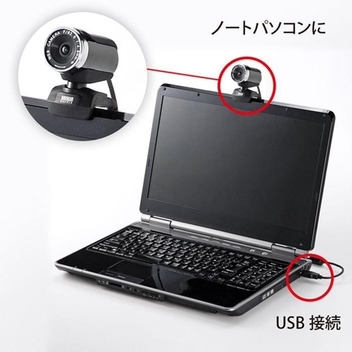 あすつく Full Hd Webカメラ ブラック ワイドスクリーンのfull Hd表示が可能な高解像度webカメラ ブラック サンワサプライ Cms V37bk やるきゃんヤフー店 通販 Yahoo ショッピング