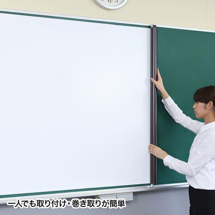 代引不可 プロジェクタースクリーン マグネット式 表示サイズ1730 1130mm 黒板に貼りやすいマグネット式スクリーン サンワサプライ Prs Wb1218m やるきゃんヤフー店 通販 Yahoo ショッピング