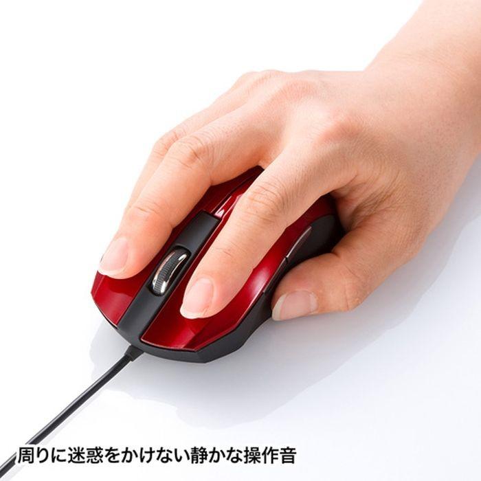 静音有線ブルーledマウス レッド 静かなクリック音とホイール回転音の5ボタン静音有線ブルーledマウス サンワサプライ Ma Bl10r 4969887692189 やるきゃんヤフー店 通販 Yahoo ショッピング