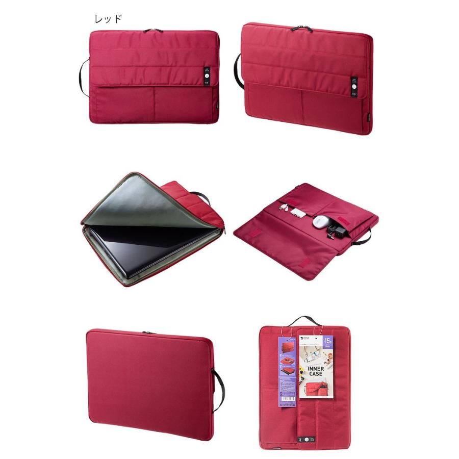 あすつく Pcバッグ パソコン インナーケース 15 6型ワイド アクセサリポケット付き カジュアル サンワサプライ In Ca15 v やるきゃんヤフー店 通販 Yahoo ショッピング