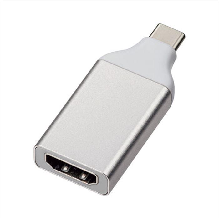 安い購入 代引不可 HDMI変換アダプタ シルバー USB Type-C DisplayPort Altモード対応 サンワサプライ AD-ALCS-HD 