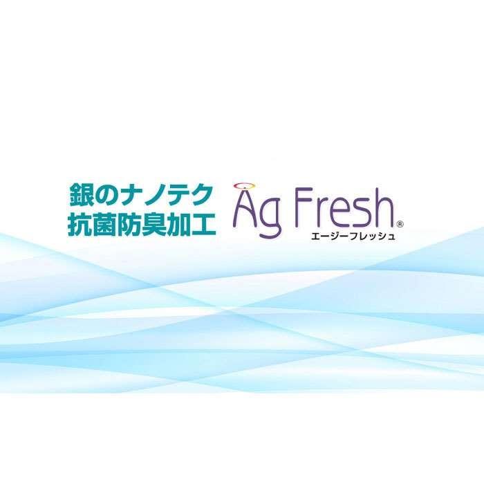 即日出荷 Adidas レジスタ ウォッシュタオル 34ｘ35cm ブラック アディダス 抗菌防臭加工 ハンカチタオル ハンドタオル やるきゃんヤフー店 通販 Yahoo ショッピング