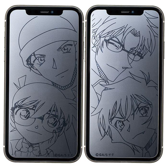 名探偵コナン Iphone 11 Xr 液晶保護ガラス Idress 硬度9h サンクレスト I33bmcg v やるきゃんヤフー店 通販 Yahoo ショッピング