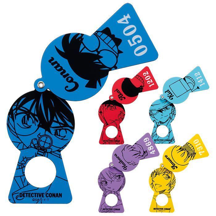 名探偵コナン ドアスコープカバー Idress マグネット固定式 のぞき見防止 サンクレスト Dsp Mc v やるきゃんヤフー店 通販 Yahoo ショッピング