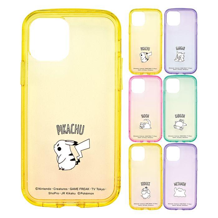 Iphone 12 Iphone 12 Pro Ijoy ポケットモンスター キャラクター クリアケース フィルム付 サンクレスト I34bpm v やるきゃんヤフー店 通販 Yahoo ショッピング
