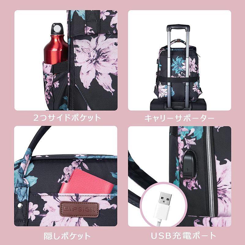 流行 大容量 おしゃれ ビジネスリュック タブレット 15 6インチpc レディース リュック Empsign 2way バ リュックサック ビジネスリュック Www We Job Com