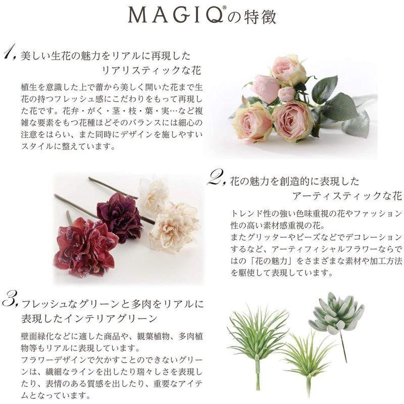 今だけスーパーセール限定 東京堂 アーティフィシャルフラワー 造花 ソレイユガーベラバンドル ホットピンク 花径 約7 長さ 約27cm Fm0022 052 1 Cisama Sc Gov Br