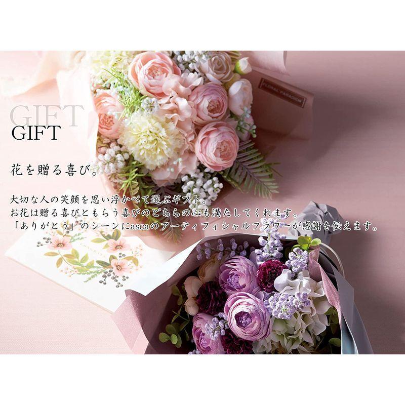 Asca 造花 ダリア 1束3本 全長cm 新生活 直径11cm A 063b グレイブラウン 花径9cm