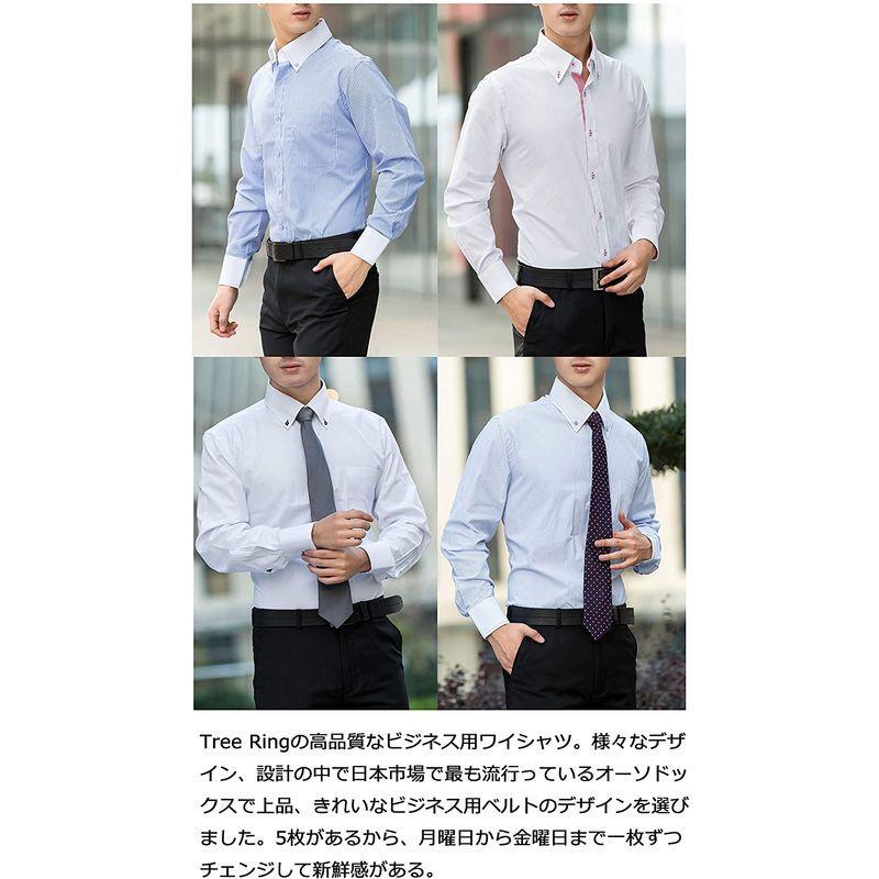 格安saleスタート Ring トリー Tree リング 多色選択 L Colour 5枚組入り シャツ ビジネス 細身 ボタンダウン 長袖 メンズ ワイシャツ その他ワイシャツ Www Collectiviteslocales Fr