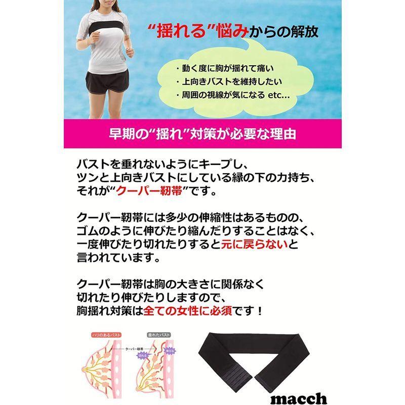 バストバンド スポーツブラ 5段階ホックで調整可能胸 サポート スポーツ バスト バンド バンド式スポブラ ブラバンド ランニング 揺れない Off 5段階ホックで調整可能胸