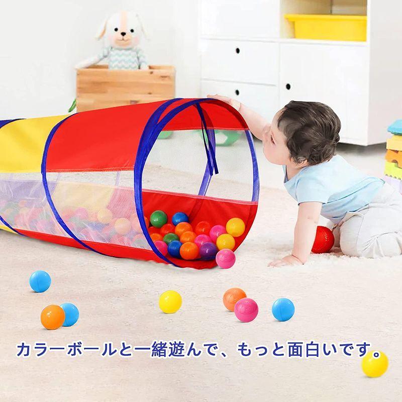 お買い得モデル キッズテント 子供 トンネル ベビー 赤ちゃんのボールハウス メッシュの素材で通気性 ポップアップ式と折り畳み式のボールプール 収納袋付き Cisama Sc Gov Br