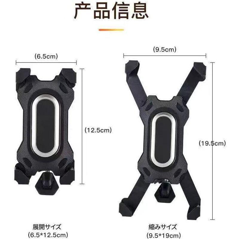 人気メーカー ブランド 転車 スマホ ホルダー スタンド オートバイ バイク スマートフォン振れ止め 脱落防止 Gpsナビ 携帯 固定用 に適用 ロードバイク クロ Nadi Optimadigital Co Id
