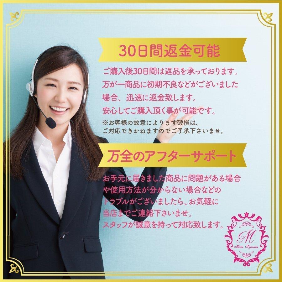 Ledリングライト クリップ式 自撮りライト 撮影照明用ライト 3色モード セルカライト 女優ライト スマホライト テレワーク Web会議 Youtube Tiktok Zoom 生配信 Jidori11 Mirai Syounen Yahoo 店 通販 Yahoo ショッピング