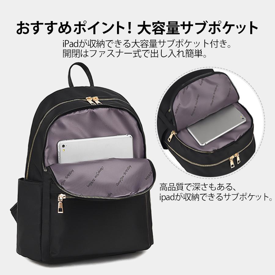 リュック リュックサック レディース 軽い 小さめ おしゃれ 通勤 通学 大容量 軽量 マザーズリュック 大人 きれいめ 黒 ブラック 送料無料 Rucksack Ks Mirai Syounen Yahoo 店 通販 Yahoo ショッピング