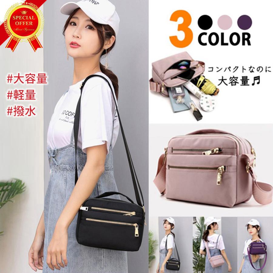 ミニショルダーバッグ レディース 斜めがけ 軽い 肩掛け スマホポーチ
