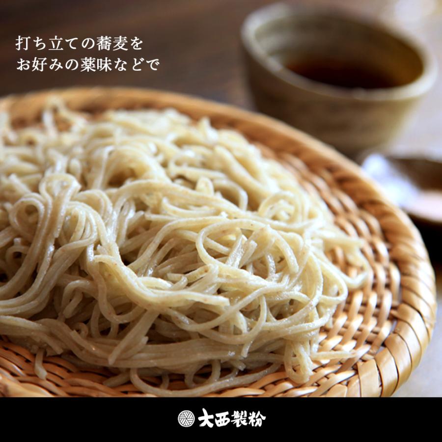 信州小諸特吟蕎麦乾麺 200ｇ×20袋 約40人前 [2023年産そば]  和紙ギフト包装  新そば 信州そば 国内産 蕎麦 贈答ギフト 日本そば 年越しそば お歳暮｜konaya｜14