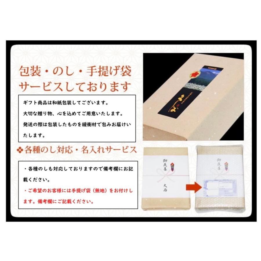 引き出物 信州小諸特吟蕎麦乾麺 0ｇ 5袋 約10人前 和紙ギフト包装 21年産そば 新そば 信州そば 贈答ギフト 御歳暮 Materialworldblog Com