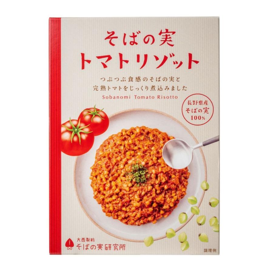 新作からSALEアイテム等お得な商品 満載 そばの実研究所 そばの実トマトリゾット 200g×20 大西製粉 cisama.sc.gov.br 新作からSALEアイテム等お得な商品 満載 そばの実研究所 そばの実トマトリゾット 200g×20 大西製粉 cisama.sc.gov.br