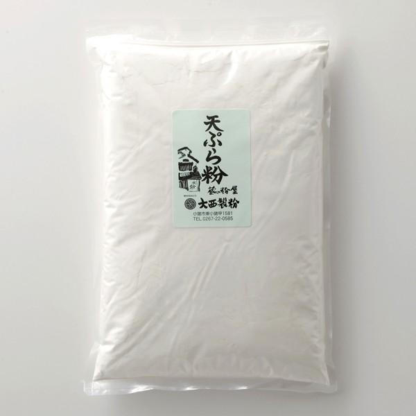 天ぷら粉 1kg 小麦粉 てんぷら 薄力粉|konaya|02