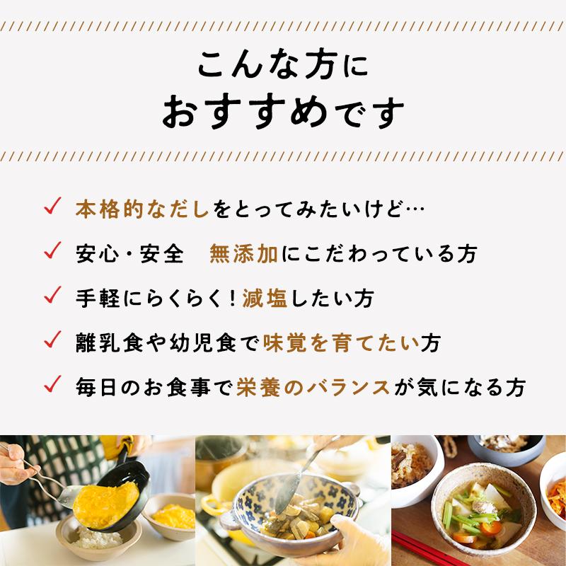 昆布専門問屋 源蔵屋 昆布粉末 無添加 昆布粉 粉末昆布 昆布パウダー