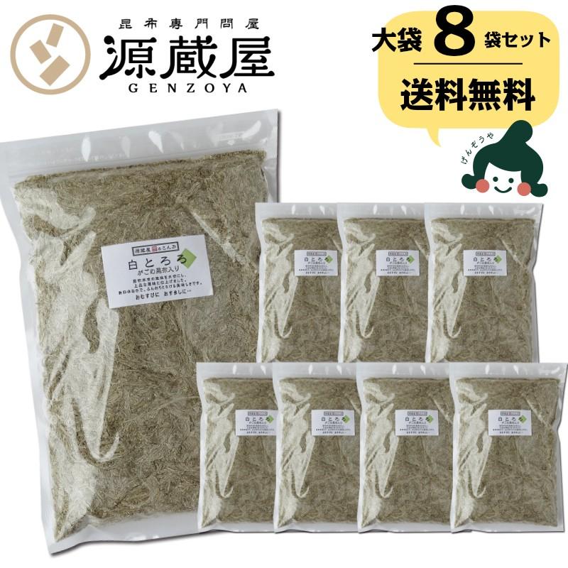 [売れ筋 【即日発送】 ] M2FSWVK5FA2 (M2FSWVK5FA2)