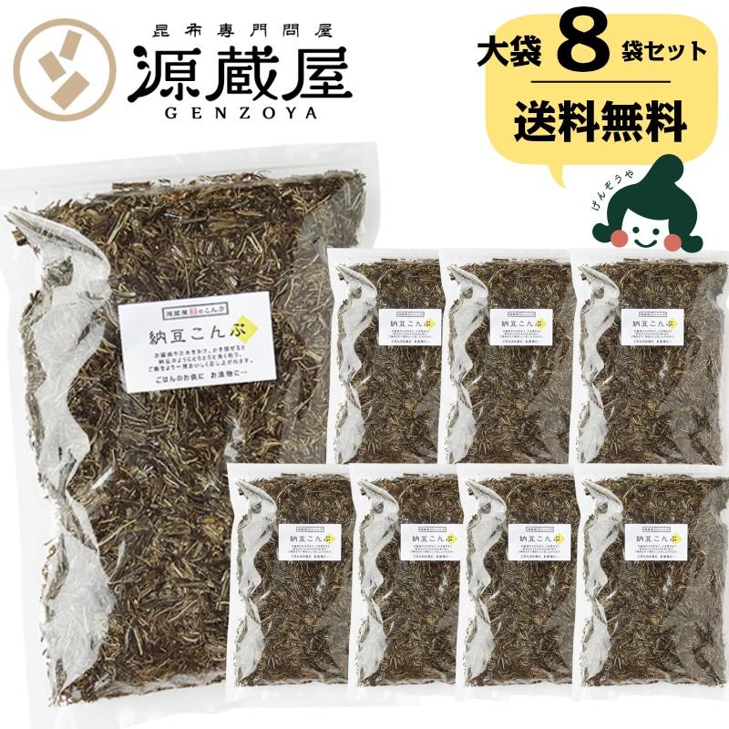 今季注目 【即日発送】  【MS81SNTQAHO】 限定デザイン
