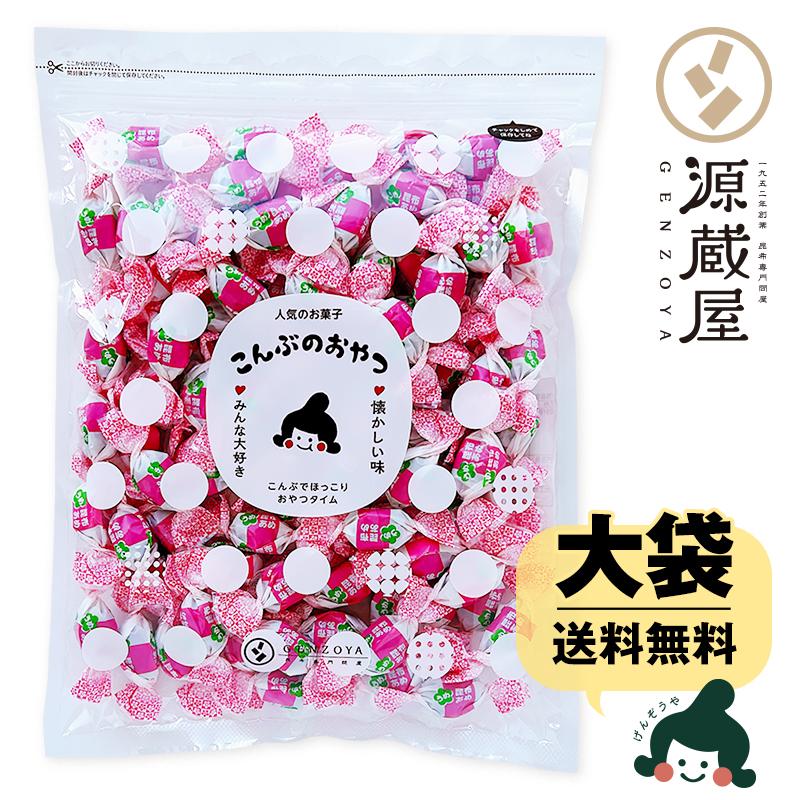 梅昆布飴 500g 大袋 徳用 昆布 お菓子 おやつ