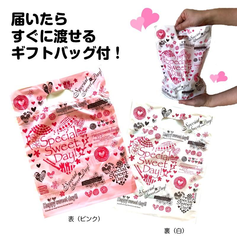 昆布専門問屋 源蔵屋 昆布 ギフト 昆布飴 チョコレート入り ちょこまる