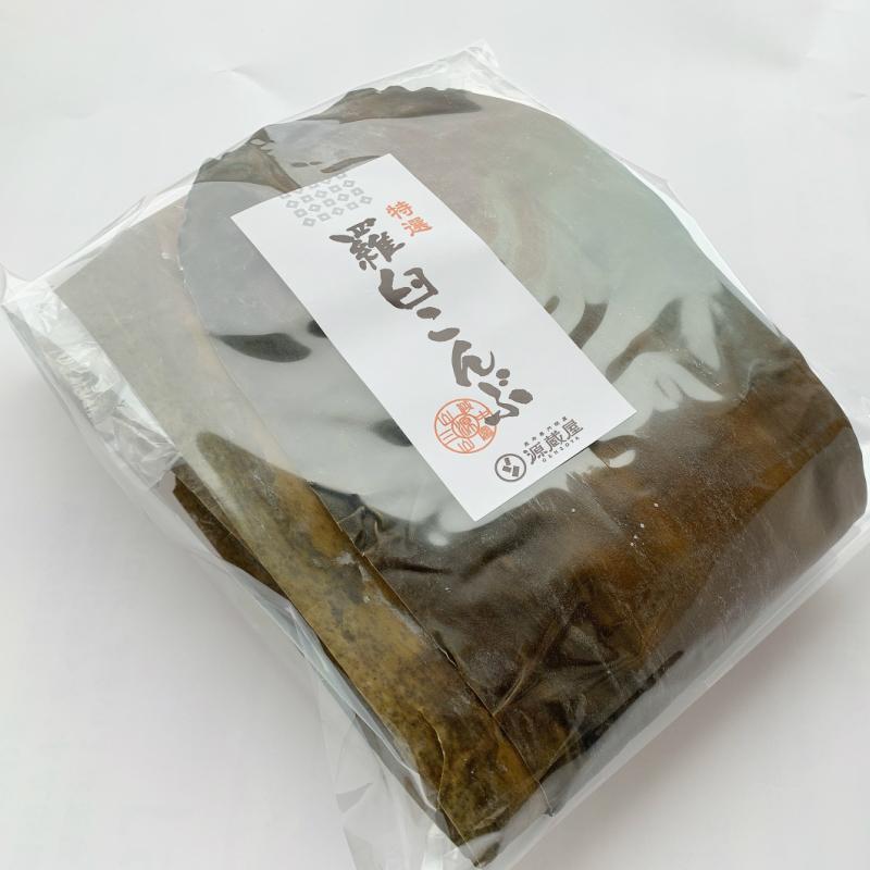 昆布専門問屋 源蔵屋 昆布 ギフト 羅臼昆布 1等検と源蔵屋人気のとろろ