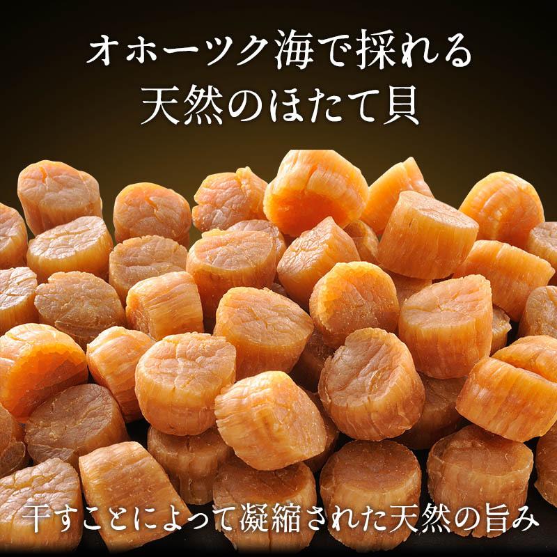 昆布専門問屋 源蔵屋 ホタテ貝柱 1Kg 北海道 乾燥 国産100％ お