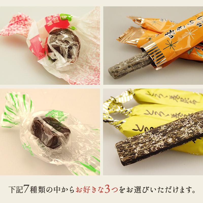 しらゆき様 リクエスト プラナロム 5点 まとめ商品 しらゆき様 リクエスト プラナロム 5点 まとめ商品 獅白ぼたん♌周年