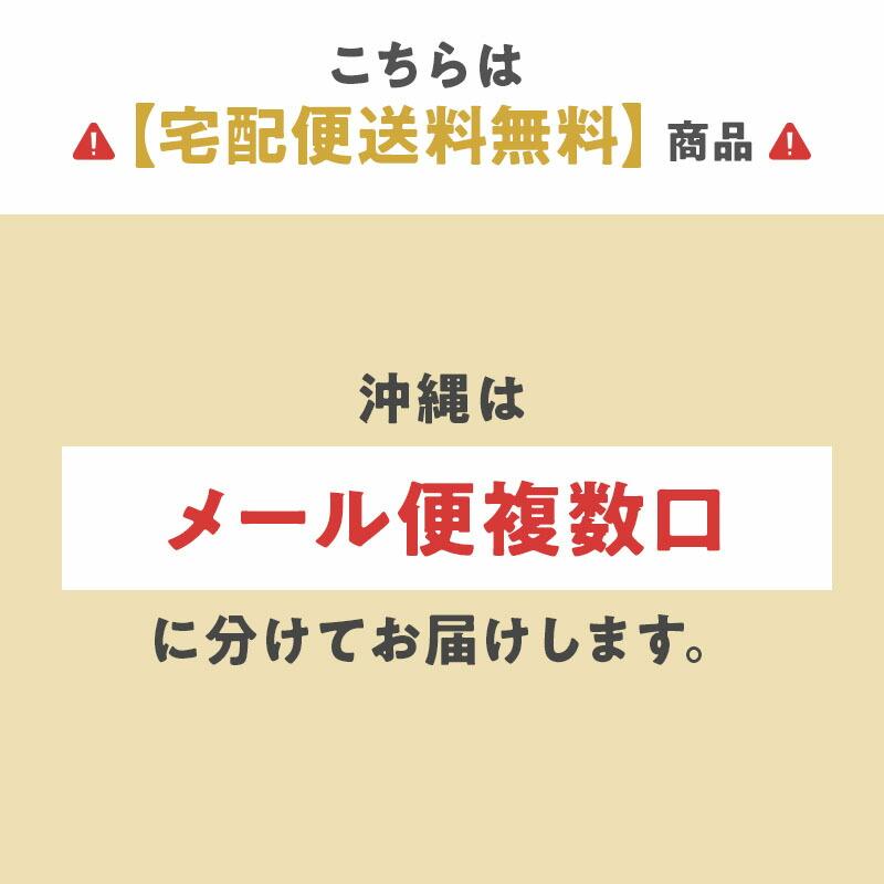 即発送 うめこぶページ 昆布専門問屋 源蔵屋 昆布茶 個包装 スティック 選べる2種類