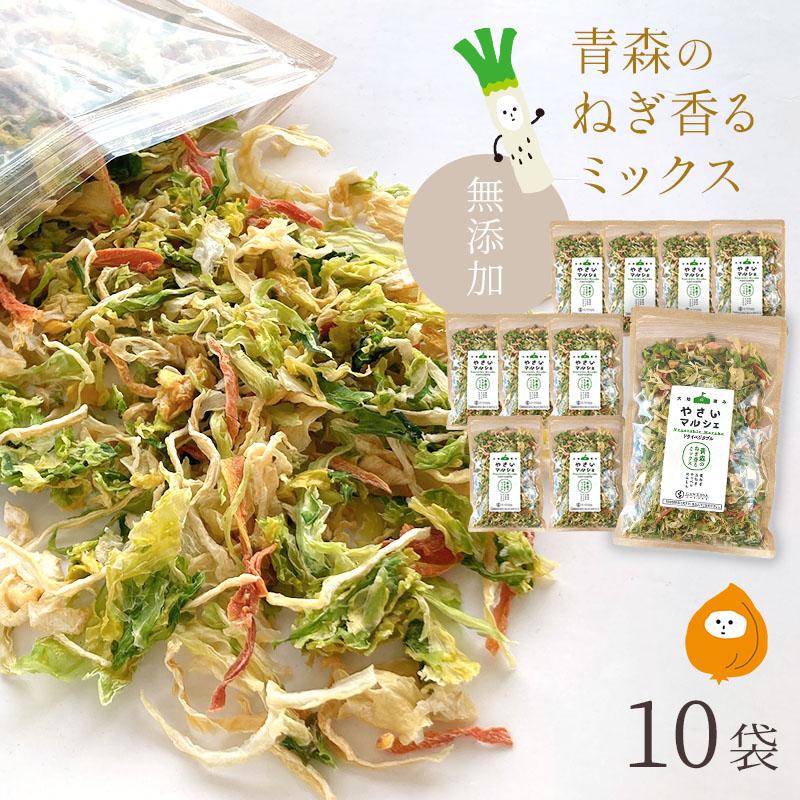 昆布専門問屋 源蔵屋 乾燥野菜 国産100% 無添加 業務用 青森のねぎ香る