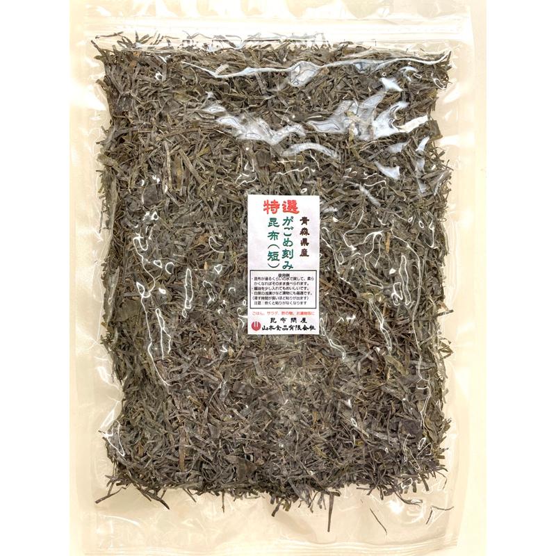 20007 メール便 がごめ 昆布 刻み (短) 150g (乾燥・Dry） フコイダン 納豆昆布 山形の郷土料理 だし に最適（Yahoo!・尾道の昆布問屋 ヤフー店）