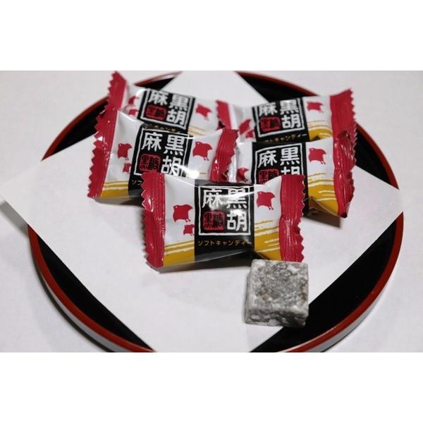 21015 メール便 ソフトこんぶ飴ミックス 7種類 500g お徳用 昆布