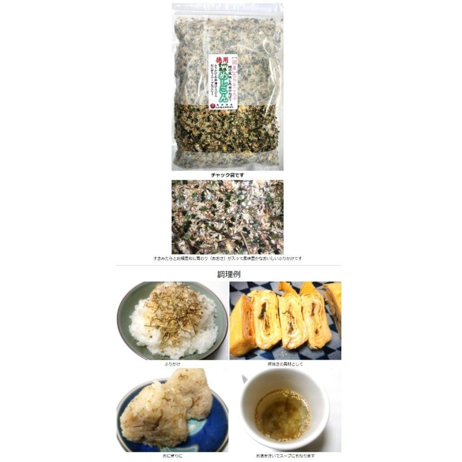 メール便 めしこん 0g 青のり風味 北海道産がごめ昆布 すきみたら使用 鱈昆布 たらこんぶ ふりかけ 尾道の昆布問屋 ヤフー店 通販 Yahoo ショッピング