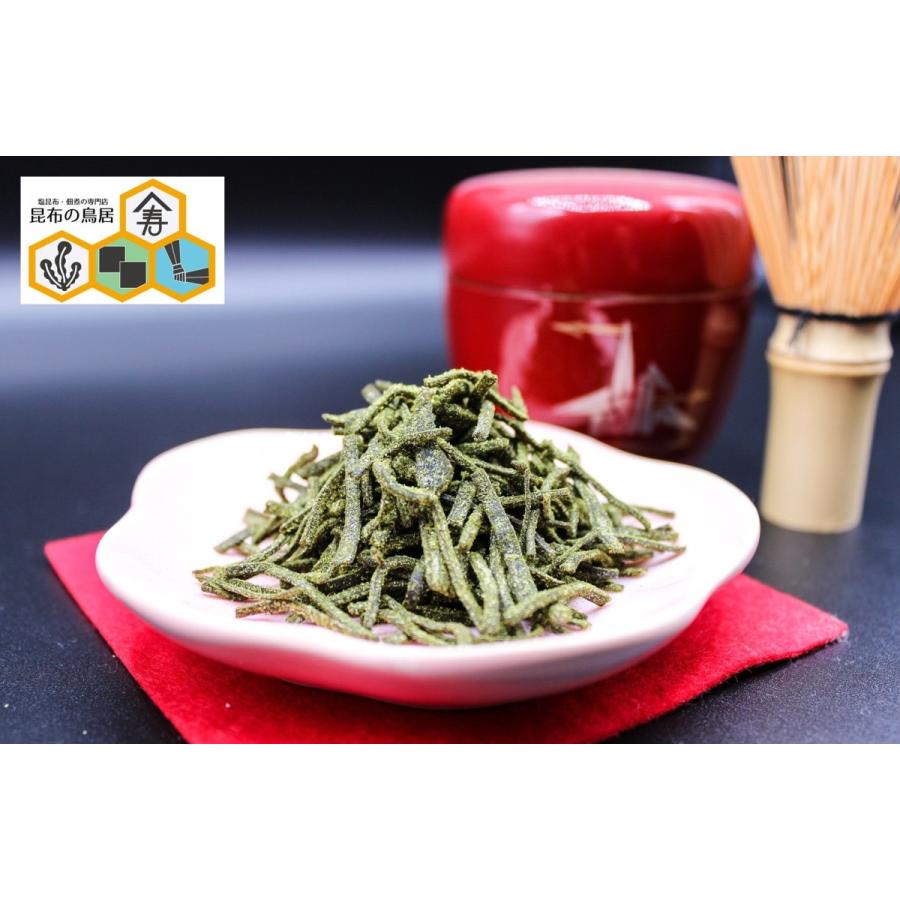 21年レディースファッション福袋特集 抹茶塩昆布６０ｇ 抹茶 塩昆布 おむすびの素 お茶漬けの素 食品