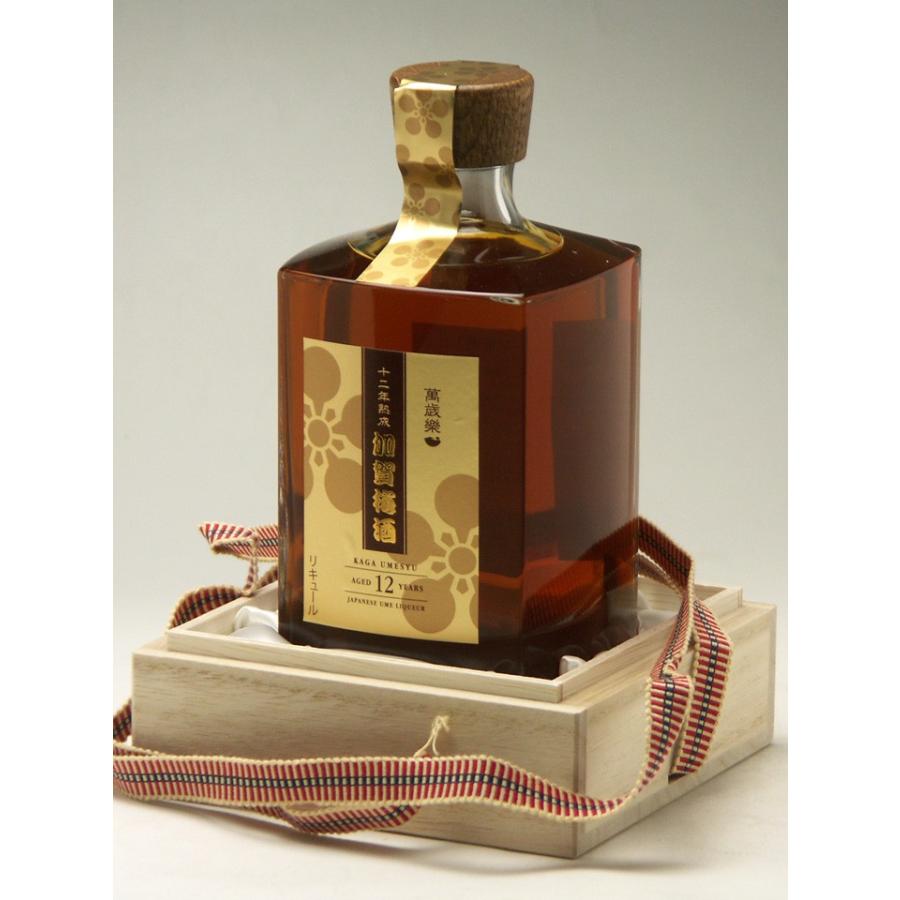 加賀白山 小堀酒造店 加賀梅酒 12年熟成 720ml : 地酒 酒の