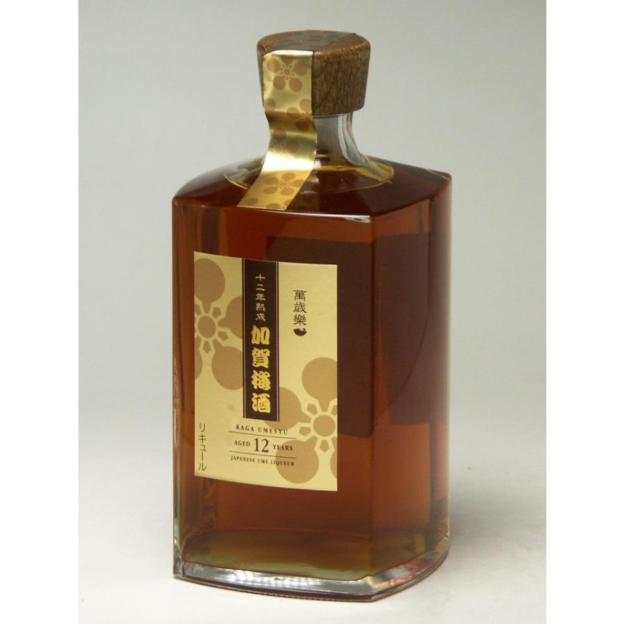 加賀白山 小堀酒造店 加賀梅酒 12年熟成 720ml : 地酒 酒のこんちき 